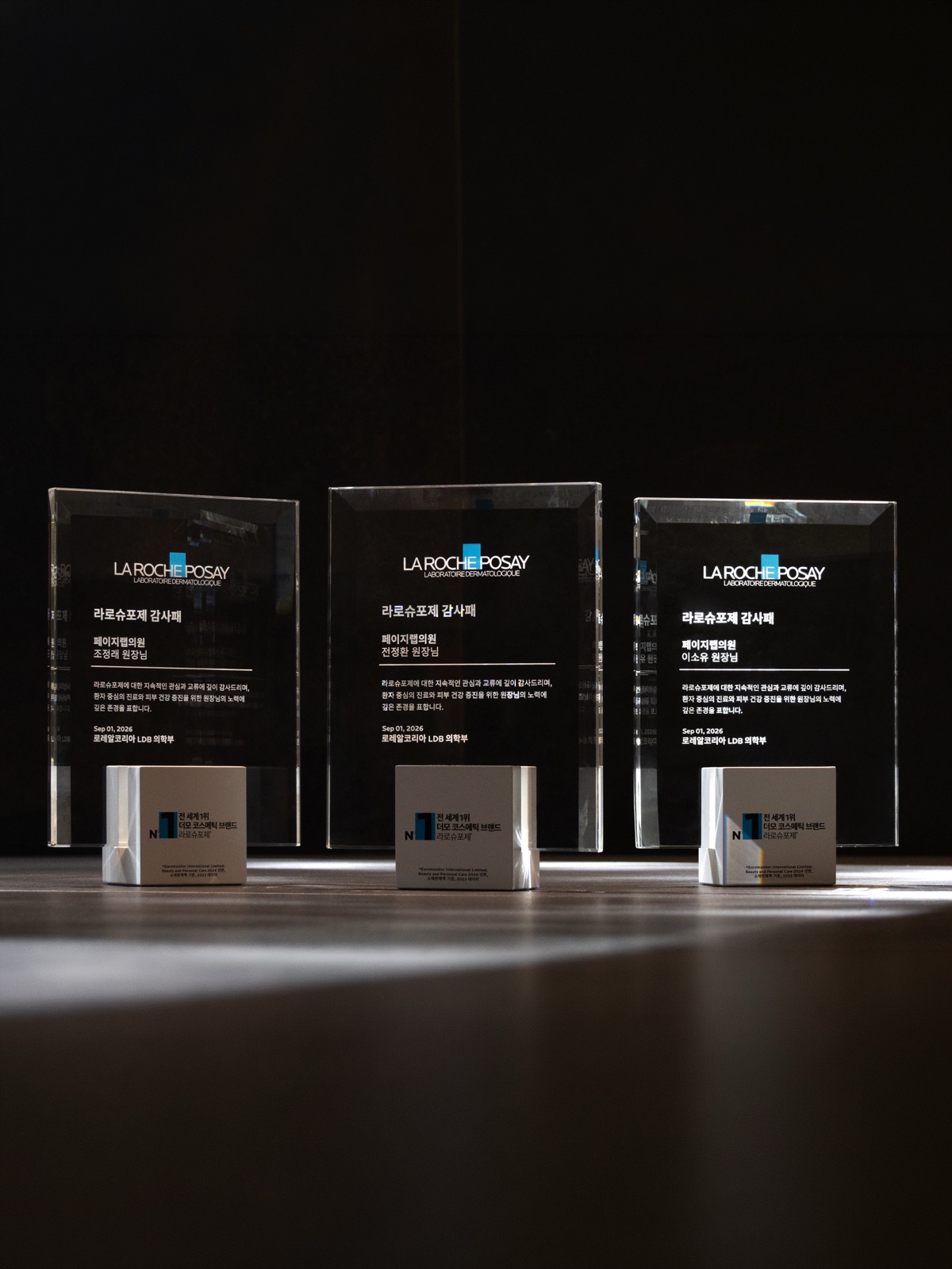 PAGE LAB Clinic Receives La Roche-Posay Plaque of Appreciation