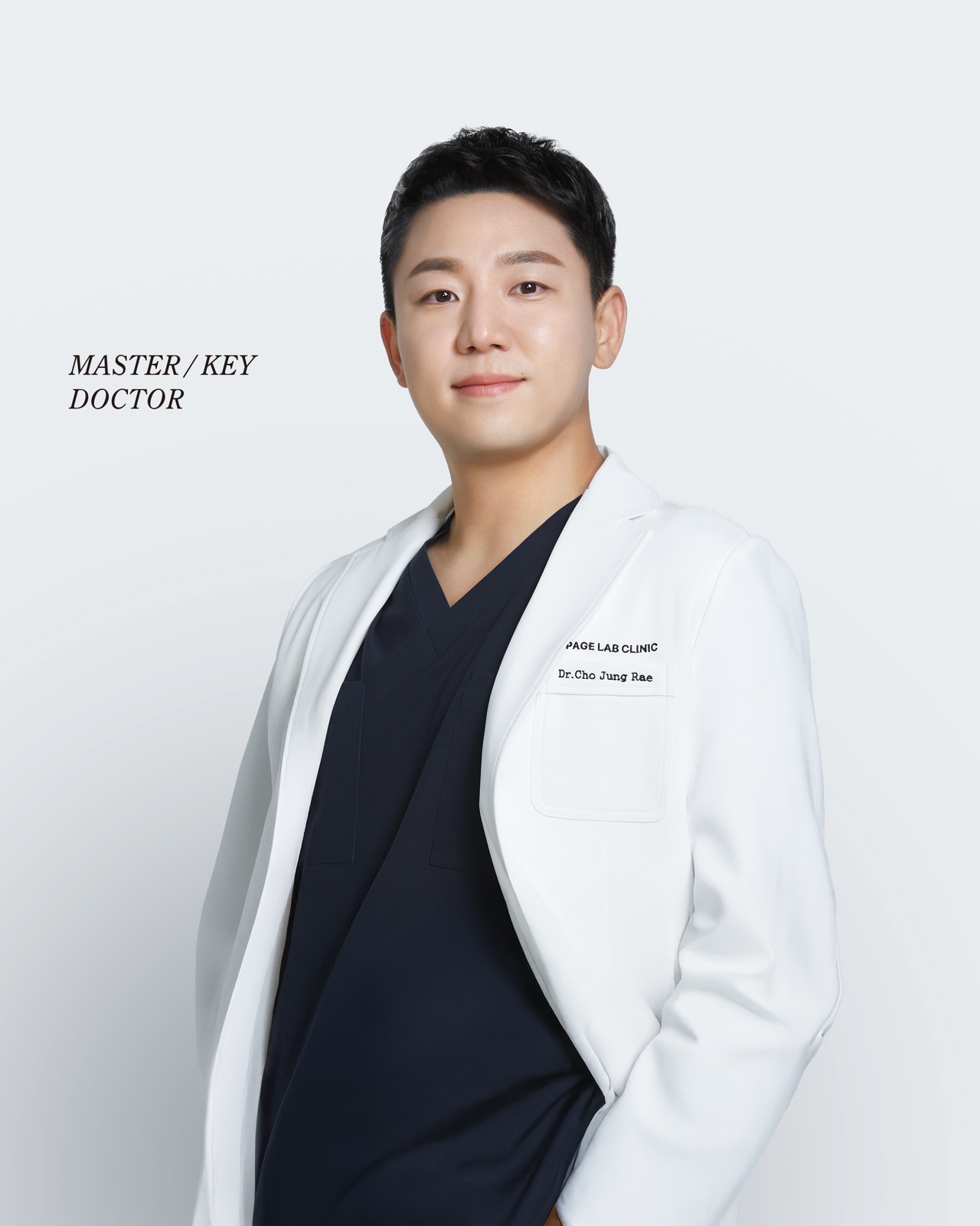 Cho Jung Rae