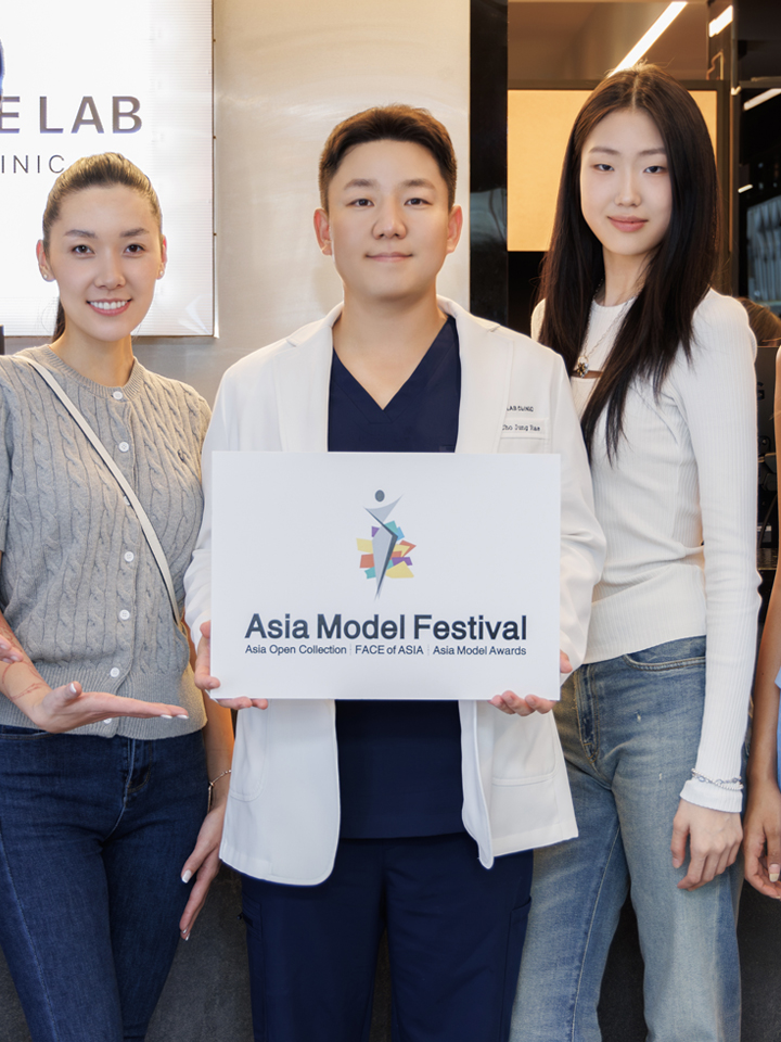 2025amf 협력의원 선정