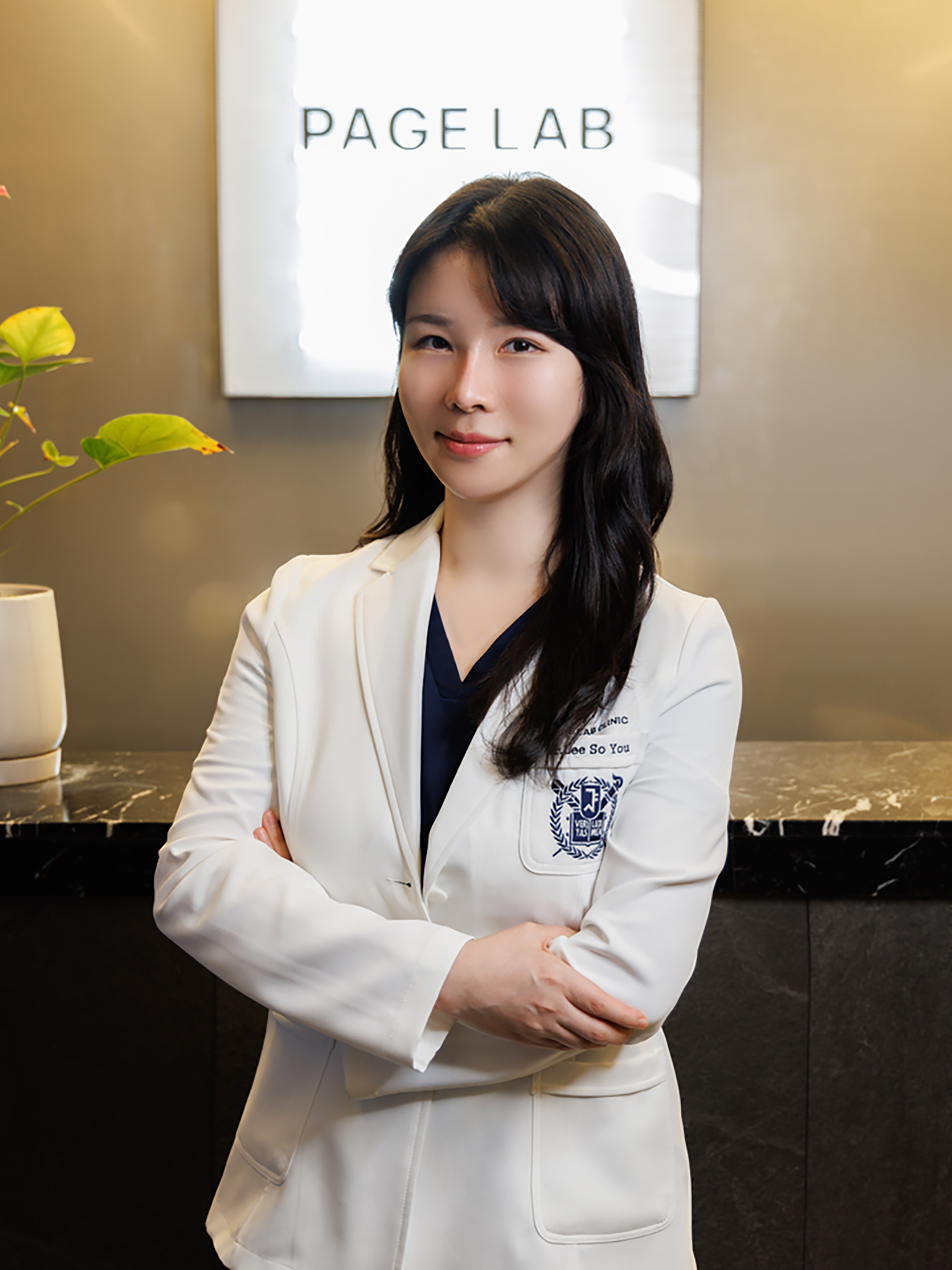 메디컬 스킨케어 칼럼