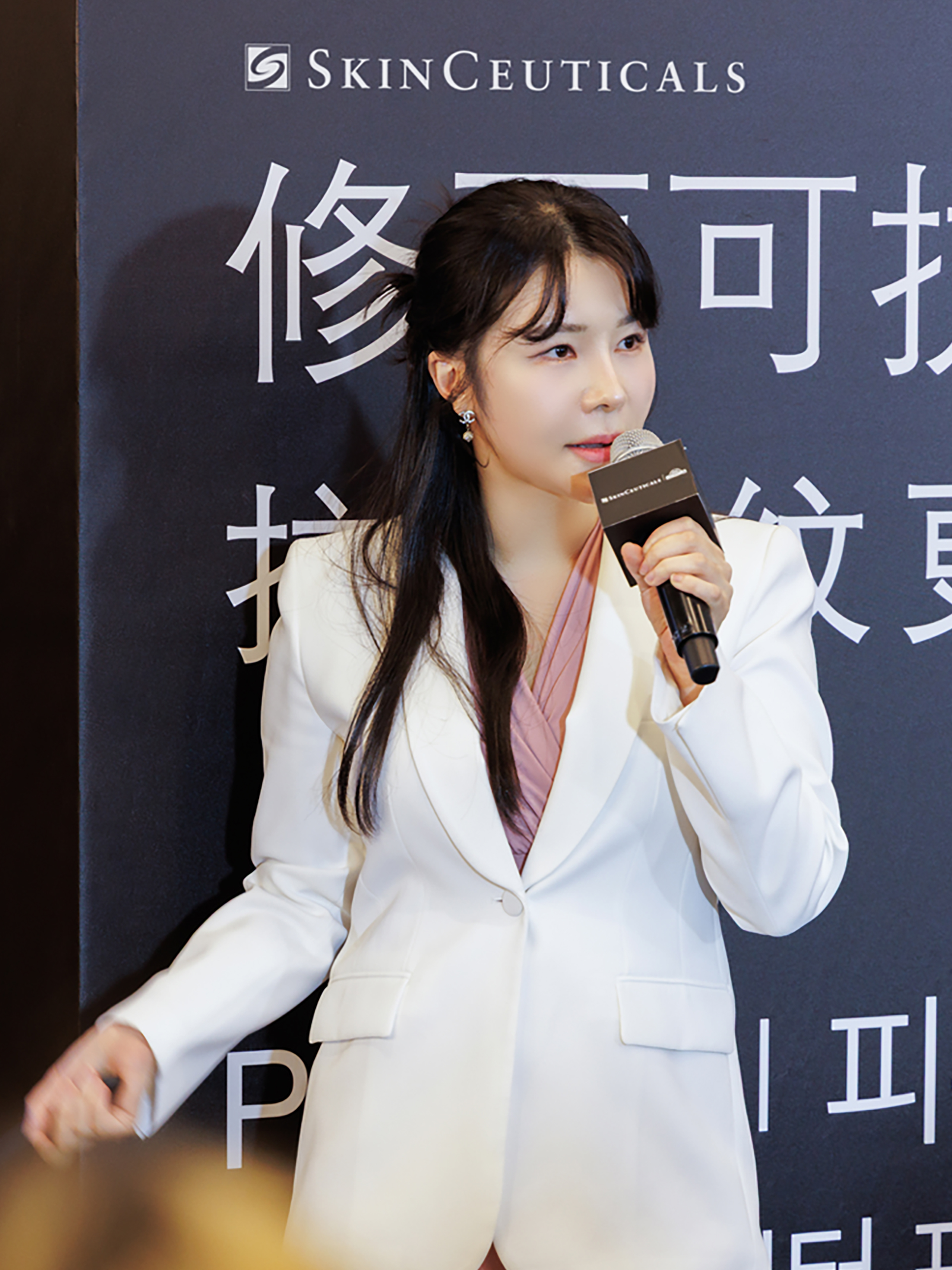 이소유 원장