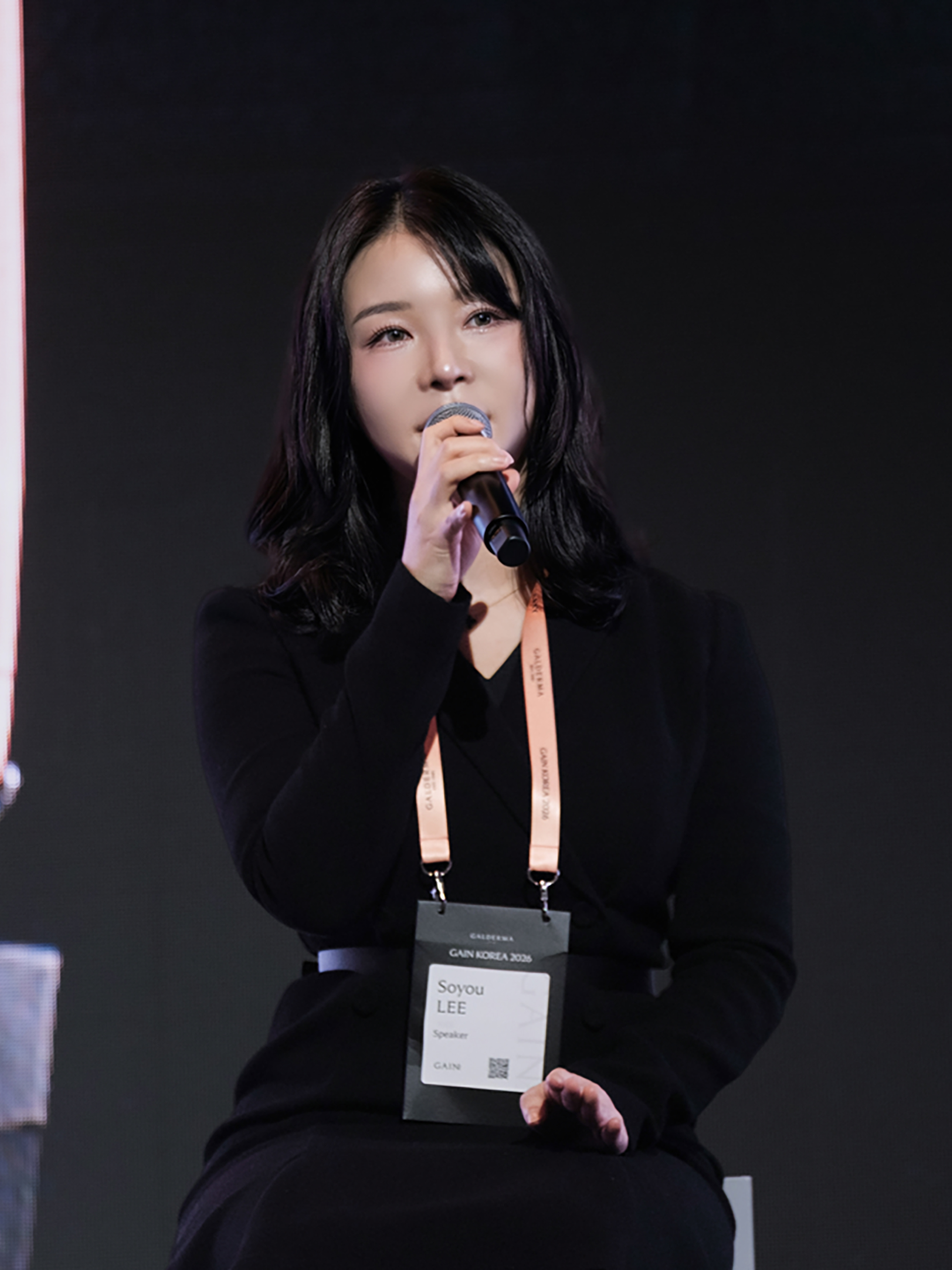 이소유 원장