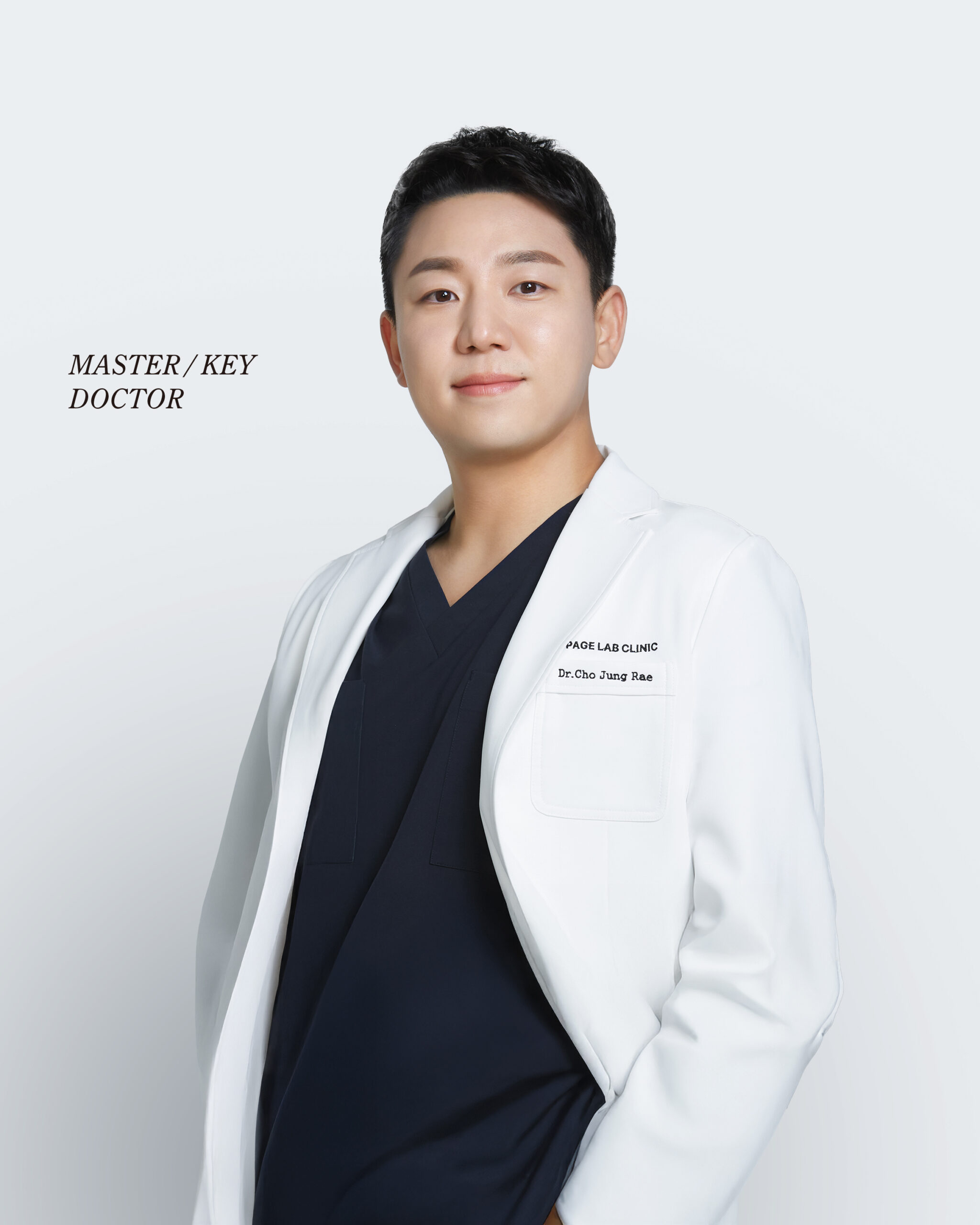 Cho Jung Rae