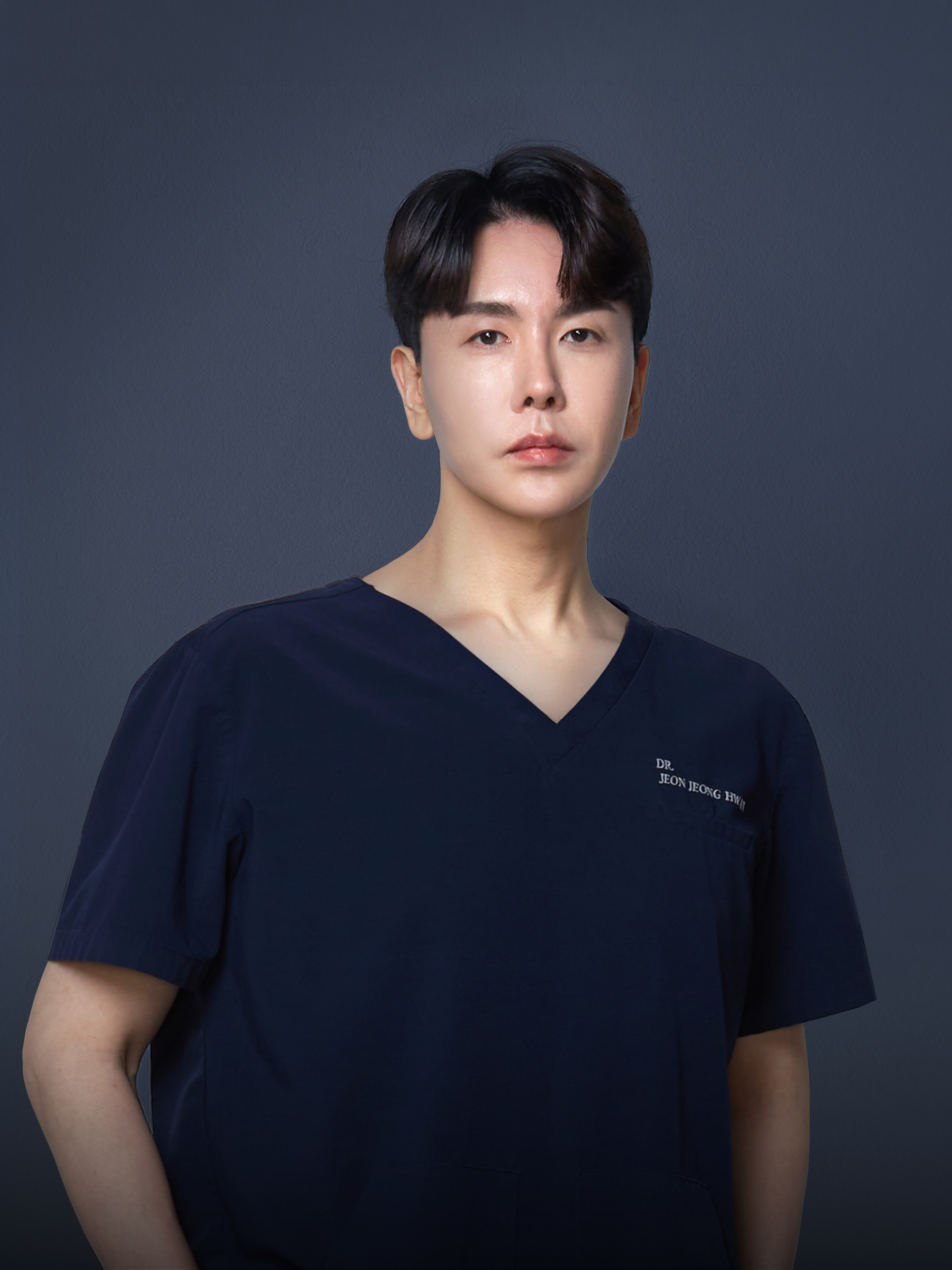 전정환 원장