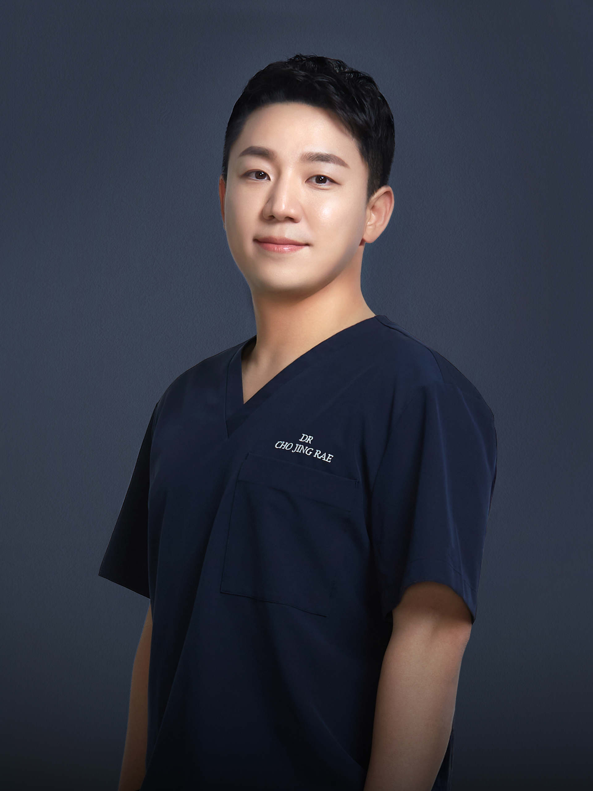 조정래 원장