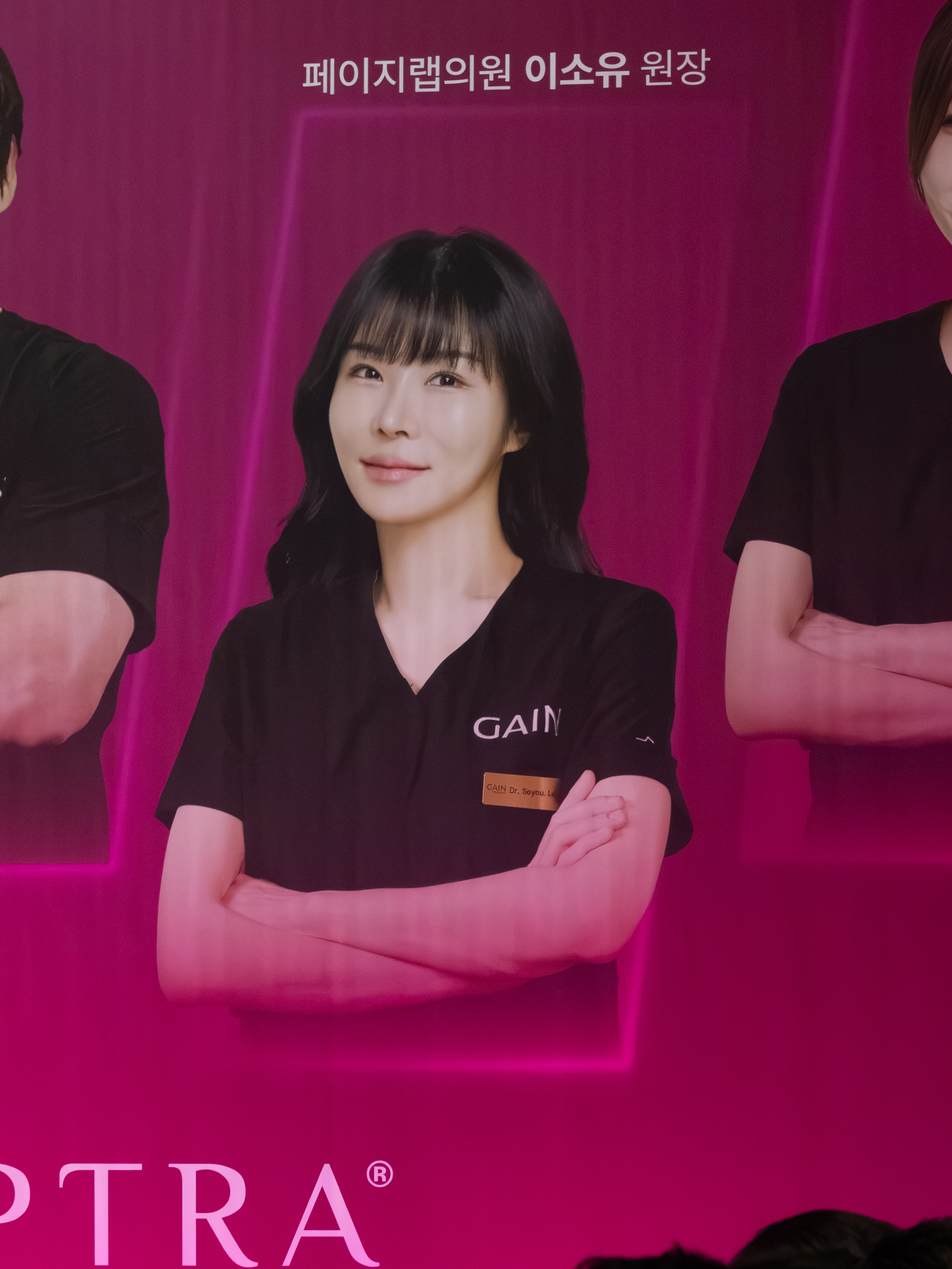 강연 현장 사진 1