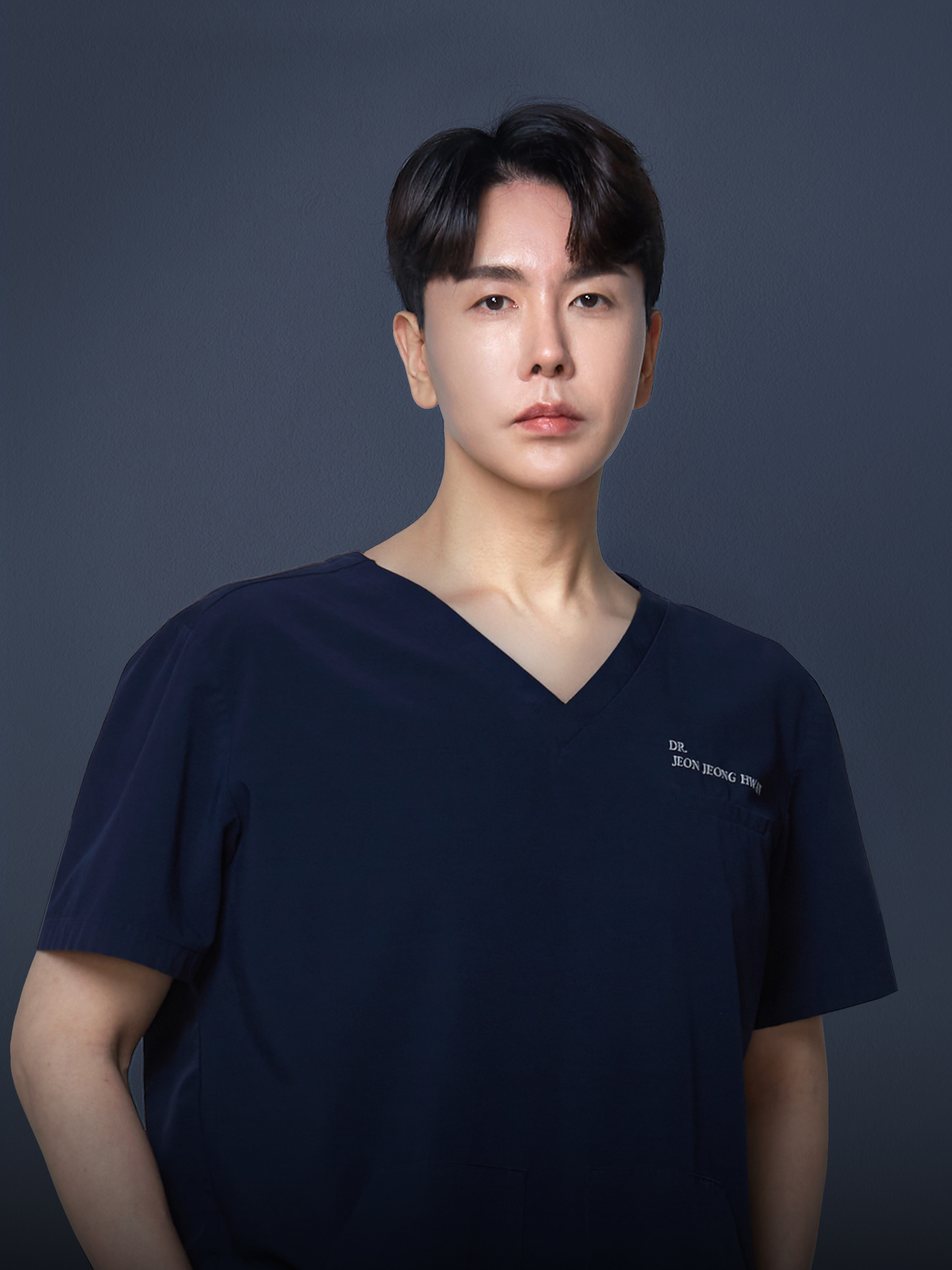 전정환 원장