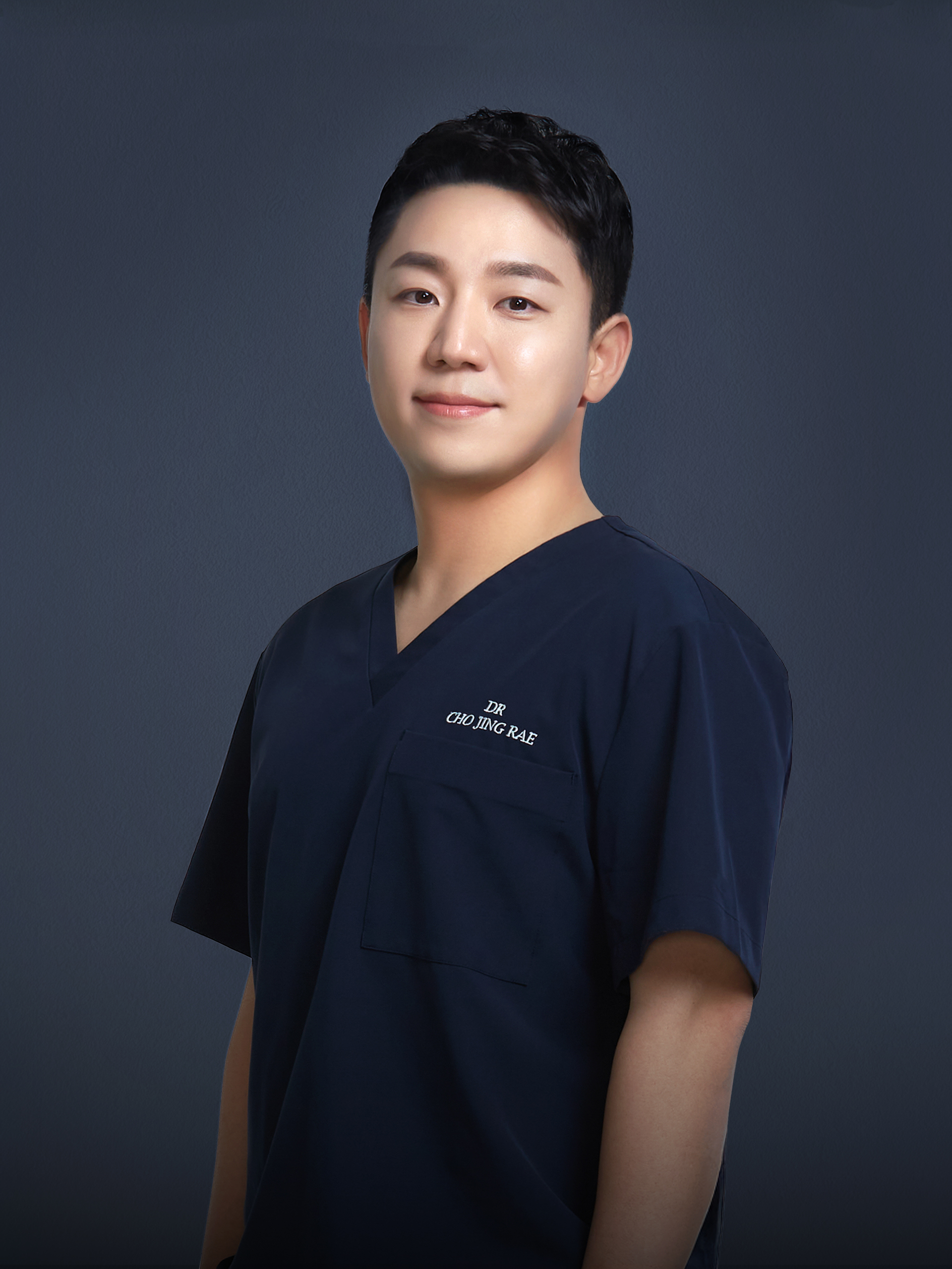 조정래 원장