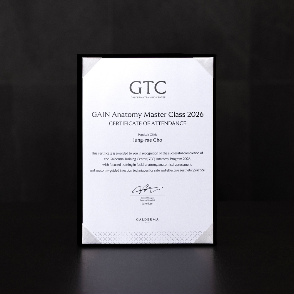 Certificate 53